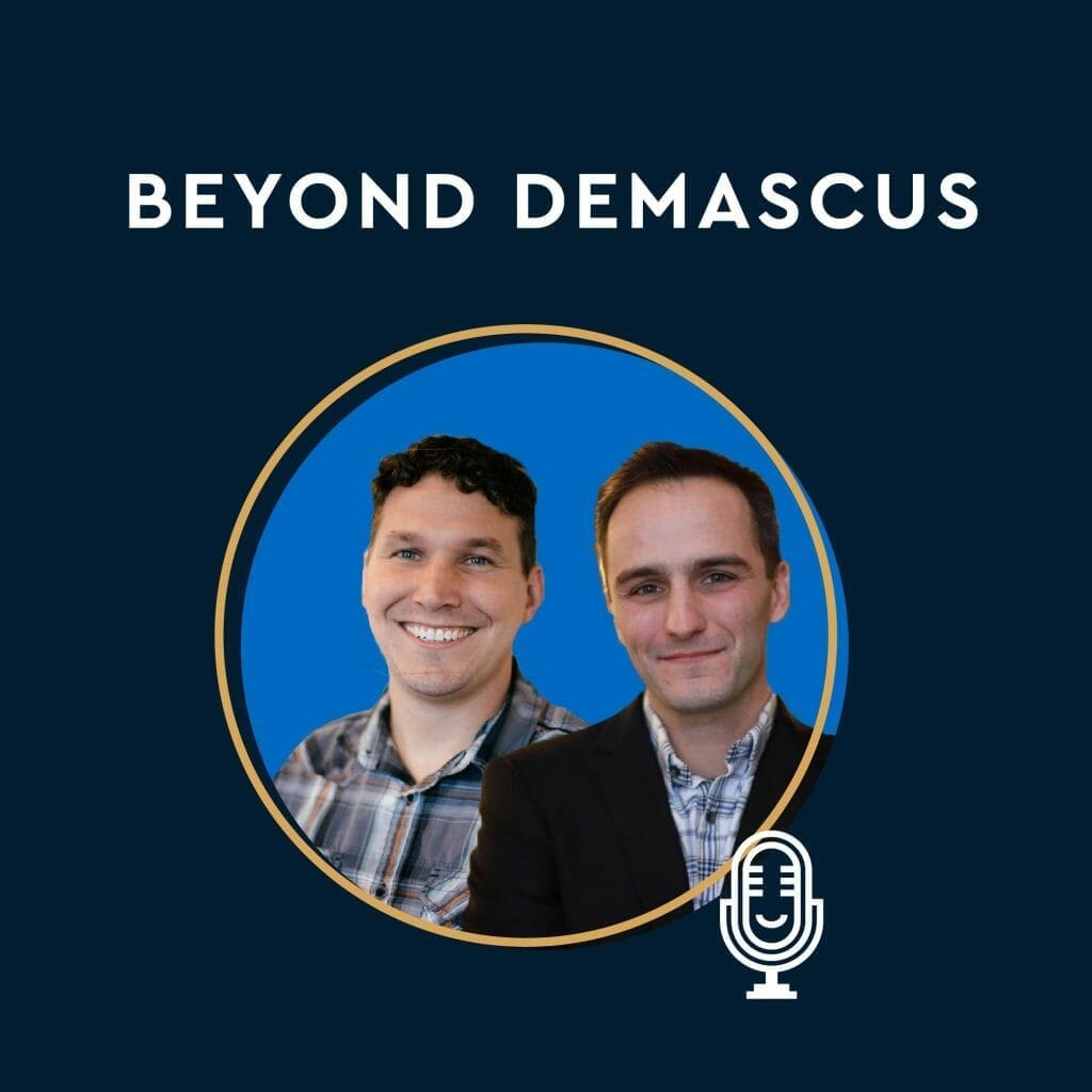 SOTC-program-beyond-demascus